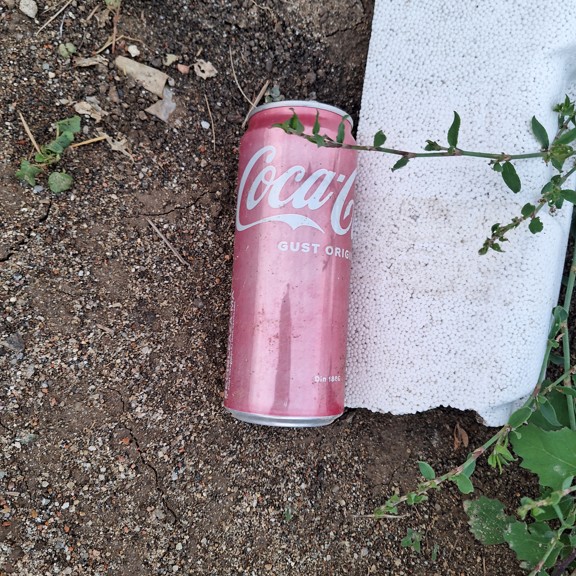 recycle4.me: original_20230807_203027.jpg