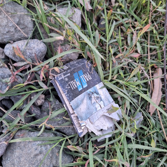 recycle4.me: original_20230801_205618.jpg
