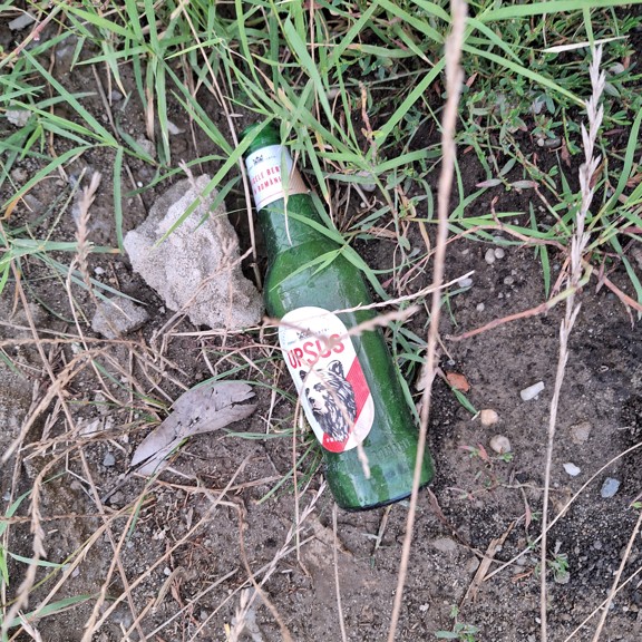 recycle4.me: original_20230807_202028.jpg