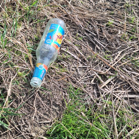 recycle4.me: original_20240225_122701.jpg