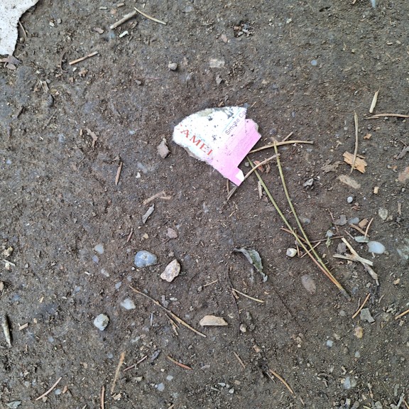 recycle4.me: original_20230804_110159.jpg