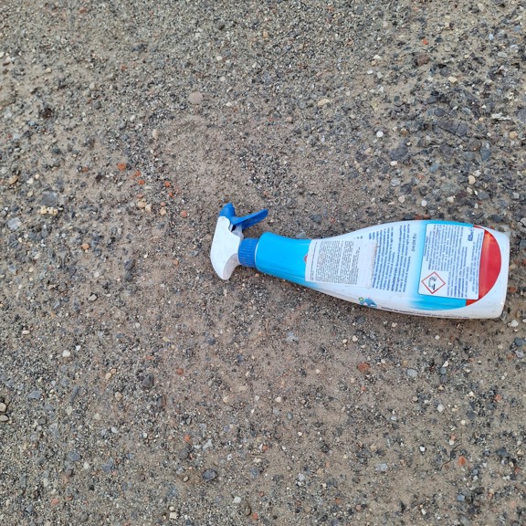recycle4.me: original_20230807_203514.jpg