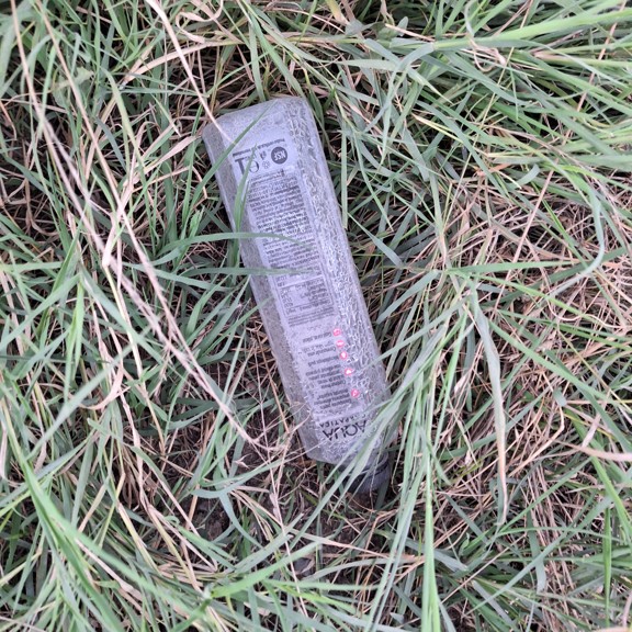 recycle4.me: original_20230801_205005.jpg