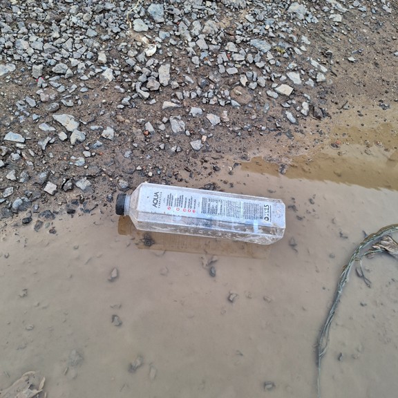 recycle4.me: original_20230807_203522.jpg